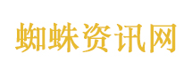 徐洁儿一公倒数第一